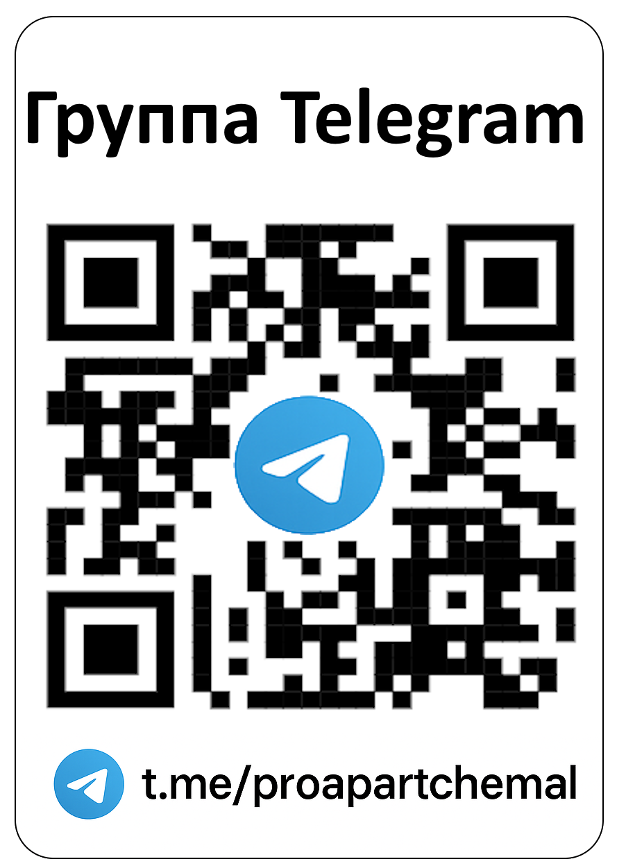 QR Telegram ProApart